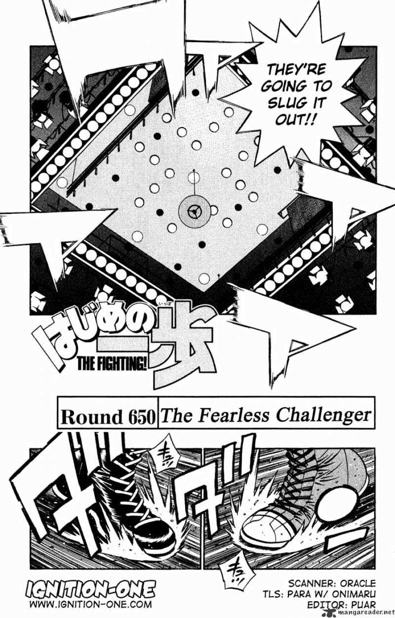 Hajime no Ippo: Fighting Spirit, Chapter 650 image 01